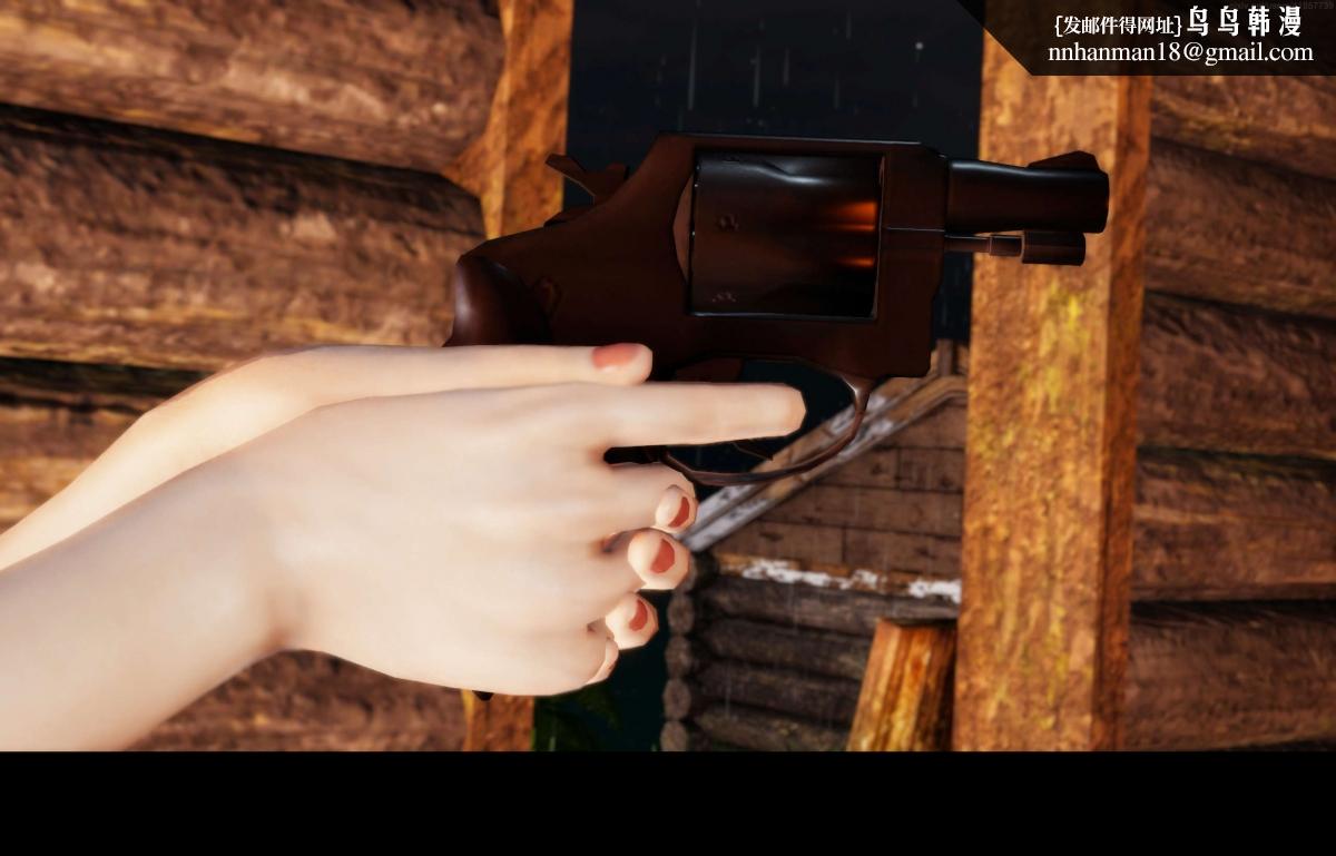[3D]隔絕島，02，第 192 页