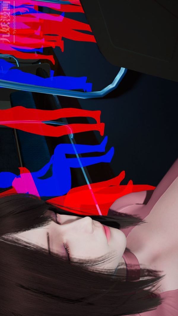 [3D]雯雅婷，第01話，第 25 页