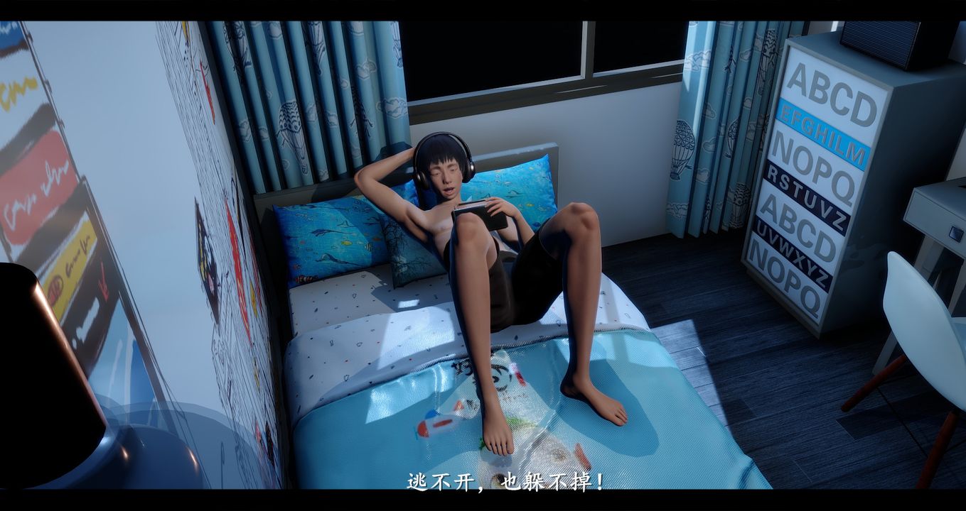 [3D]電臺主播-校花菁玉的沈淪，第01話，第 8 页