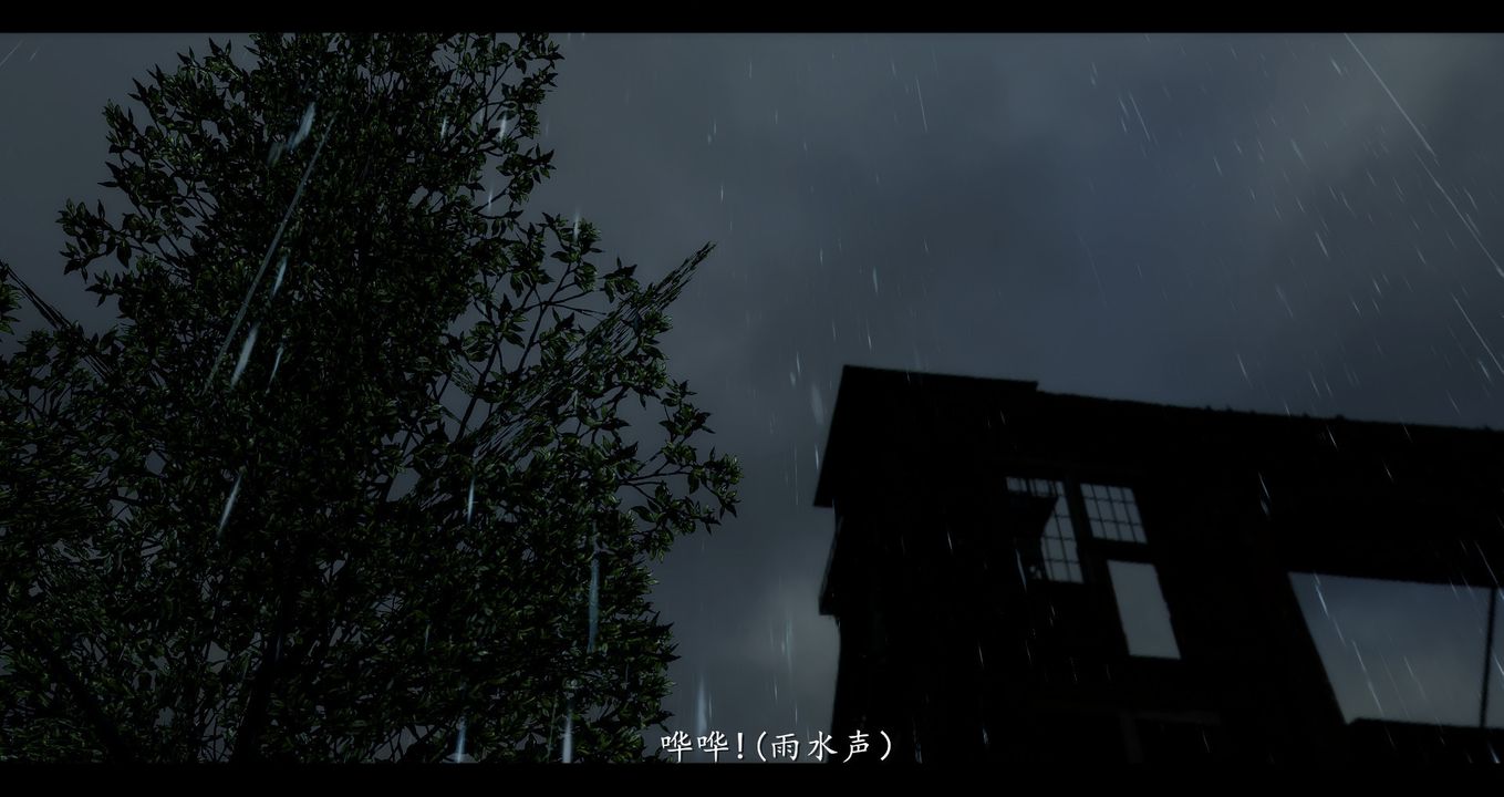 [3D]電臺主播-校花菁玉的沈淪，第01話，第 28 页