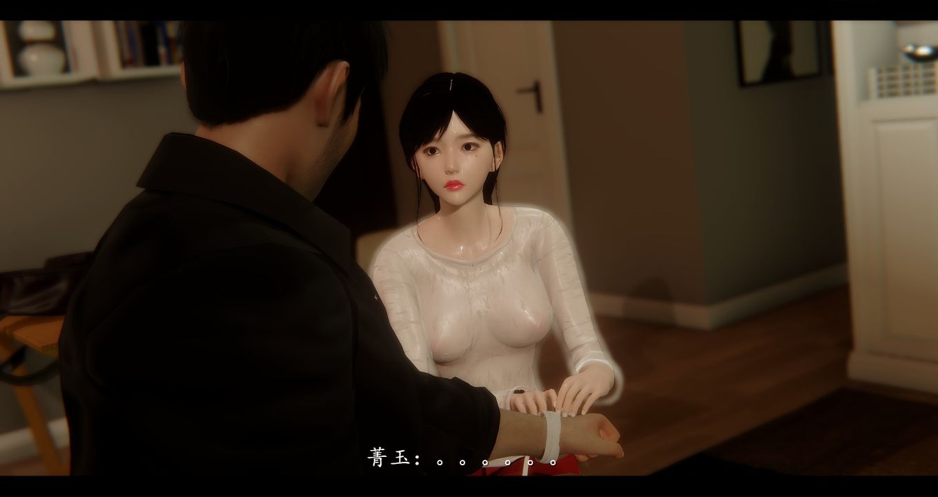 [3D]電臺主播-校花菁玉的沈淪，第02話，第 34 页