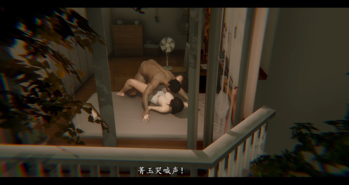 [3D]電臺主播-校花菁玉的沈淪，第03話，第 8 页