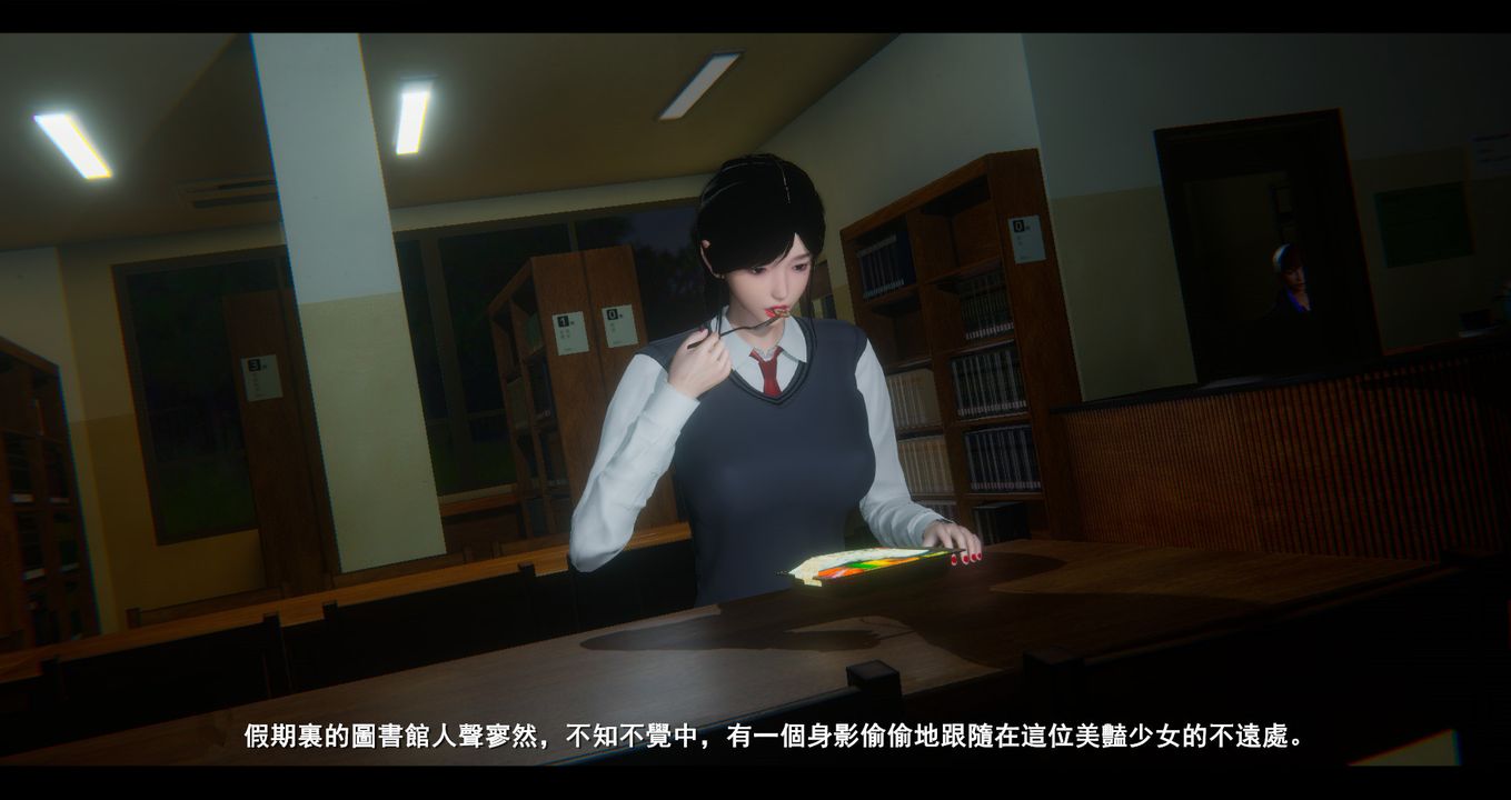 [3D]電臺主播-校花菁玉的沈淪，第04話，第 44 页