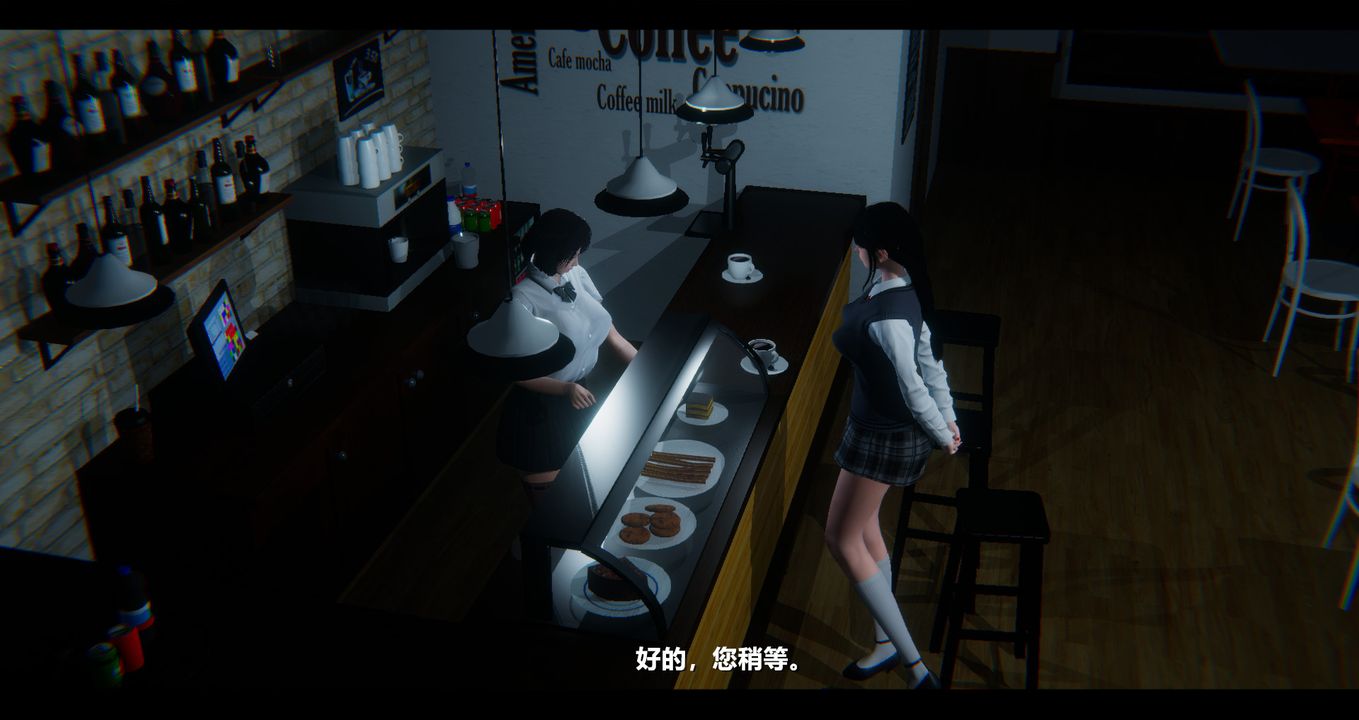[3D]電臺主播-校花菁玉的沈淪，第04話，第 40 页