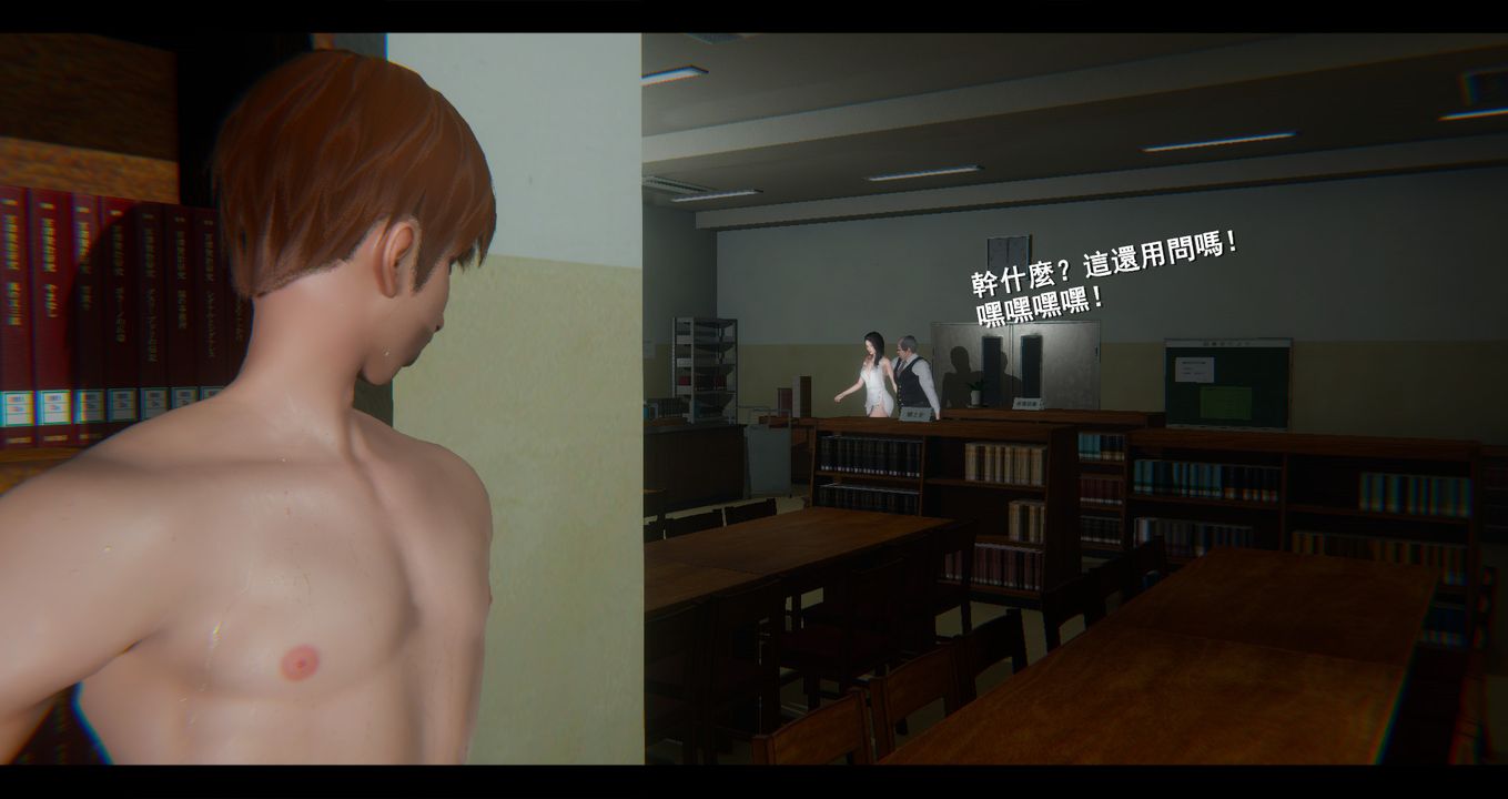 [3D]電臺主播-校花菁玉的沈淪，第05話，第 64 页