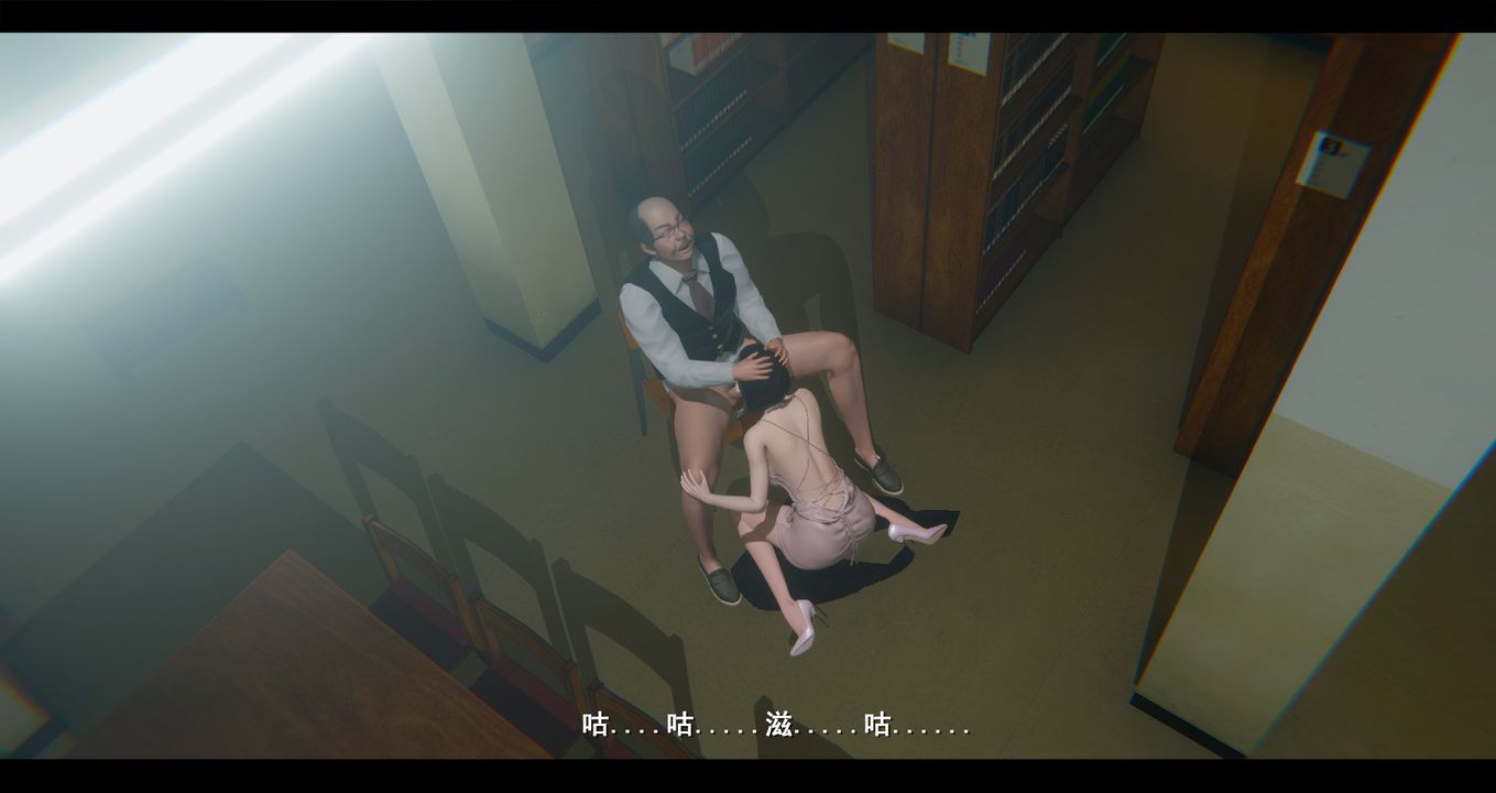 [3D]電臺主播-校花菁玉的沈淪，第06話，第 22 页