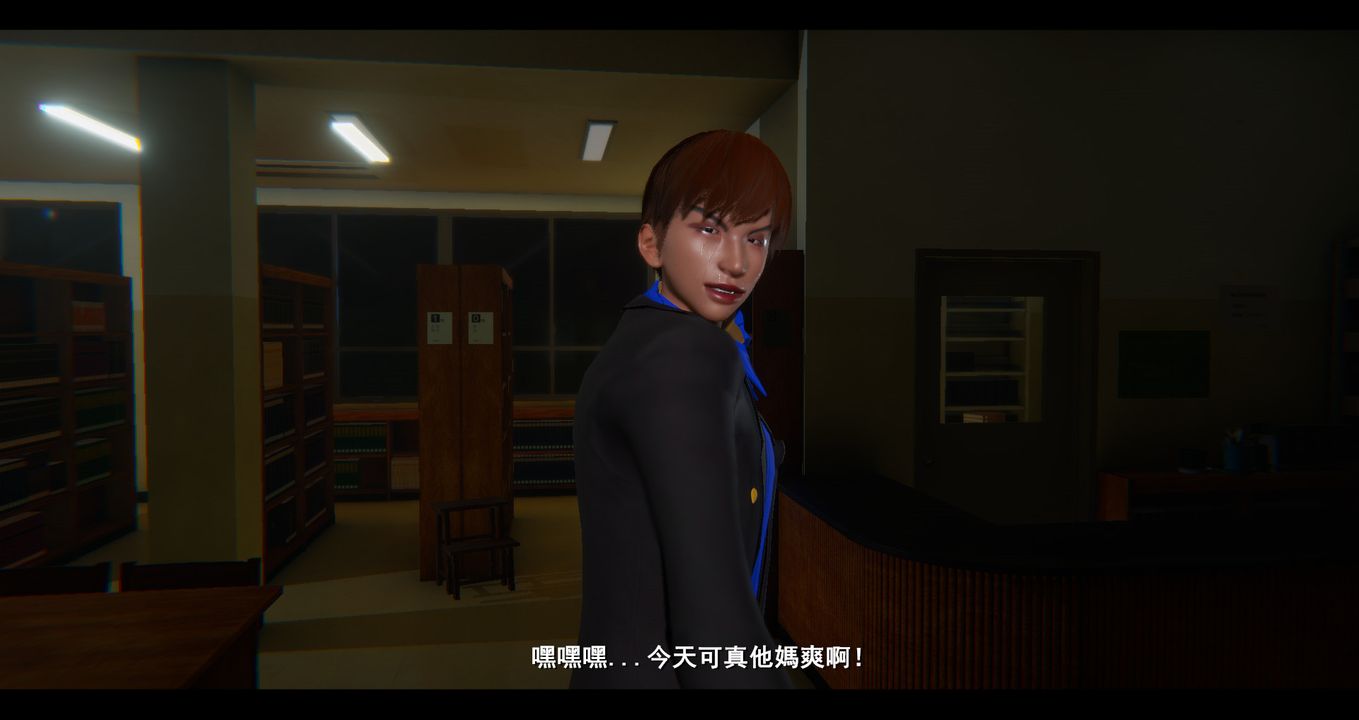 [3D]電臺主播-校花菁玉的沈淪，第06話，第 77 页