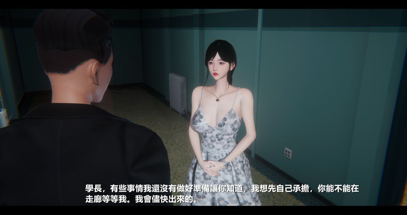 [3D]電臺主播-校花菁玉的沈淪，第07話，第 44 页