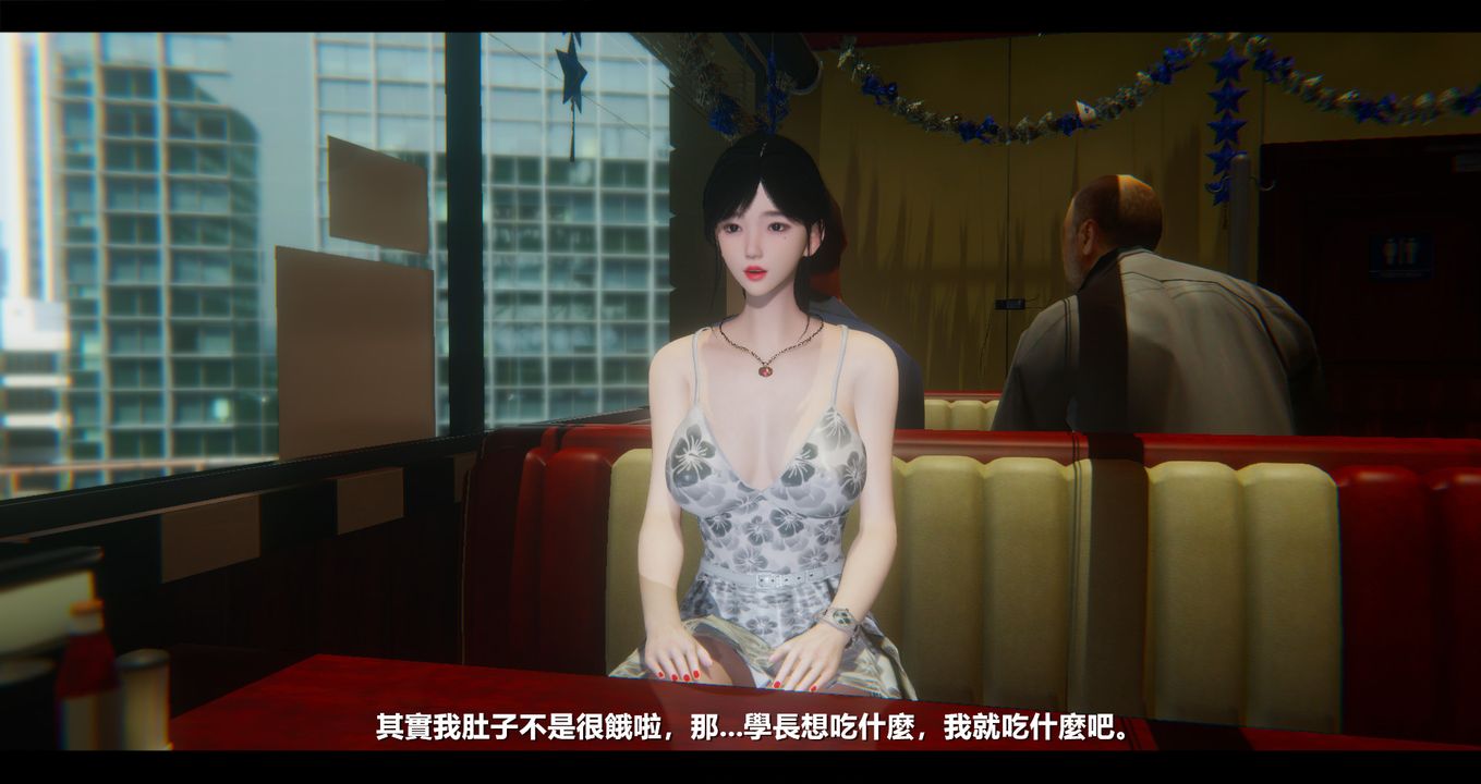 [3D]電臺主播-校花菁玉的沈淪，第07話，第 28 页