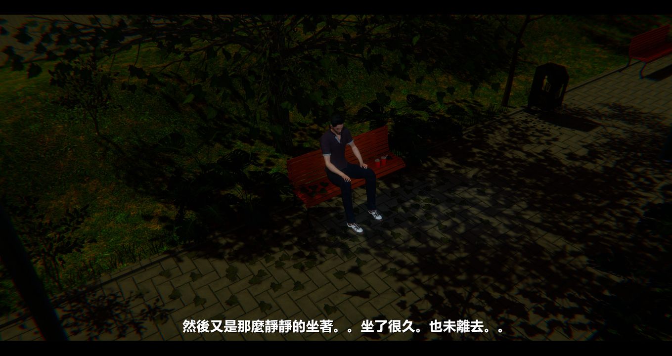 [3D]電臺主播-校花菁玉的沈淪，第11話，第 21 页