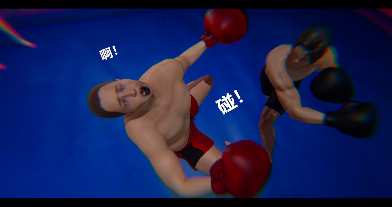 [3D]電臺主播-校花菁玉的沈淪，第11話，第 28 页
