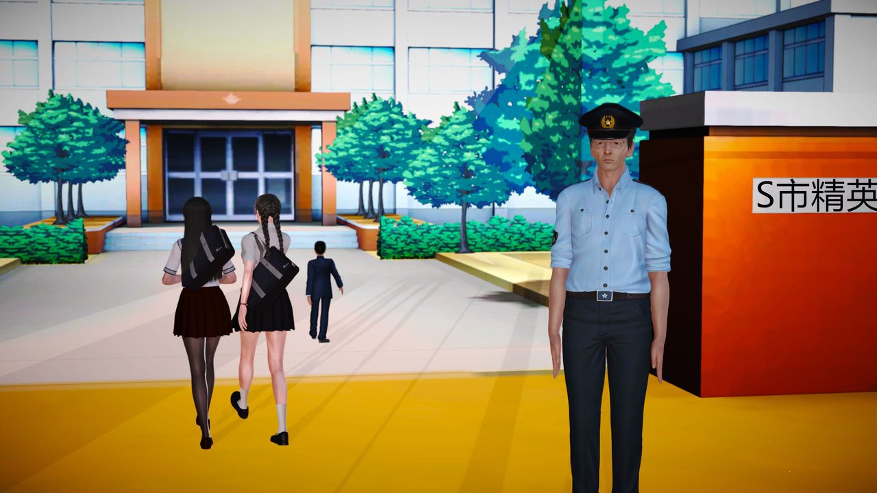 [3D]魔域人間，第06話，第 64 页