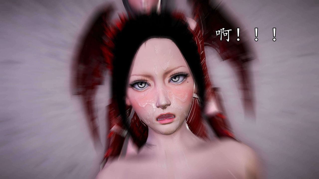 [3D]魔域人間，第34話下，第 49 页