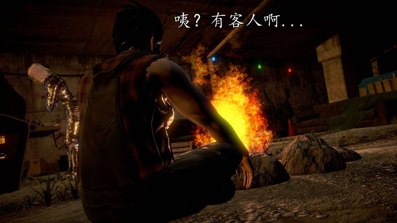 [3D]魔域人間，第38話，第 64 页