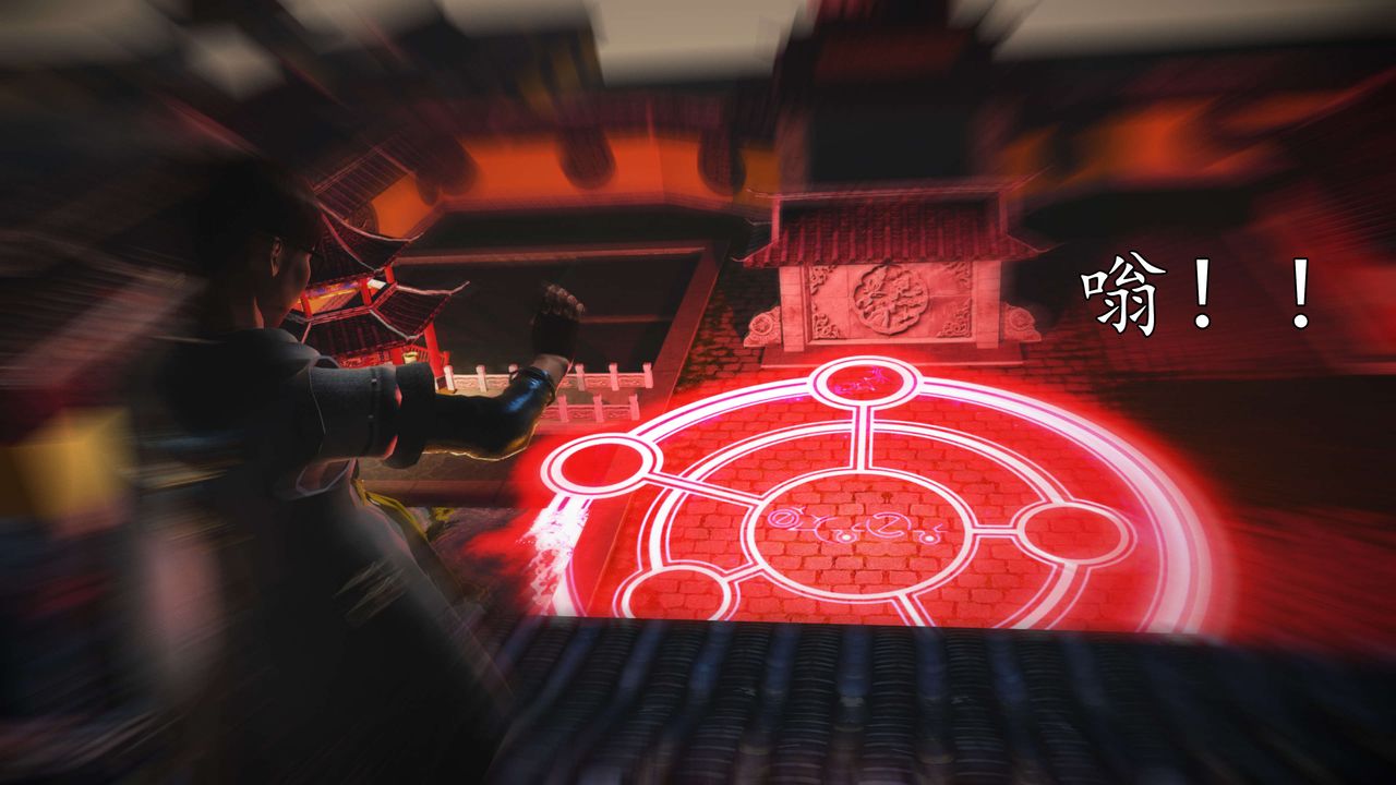 [3D]魔域人間，第54話，第 15 页