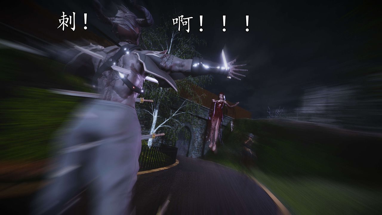 [3D]魔域人間，第55話，第 65 页
