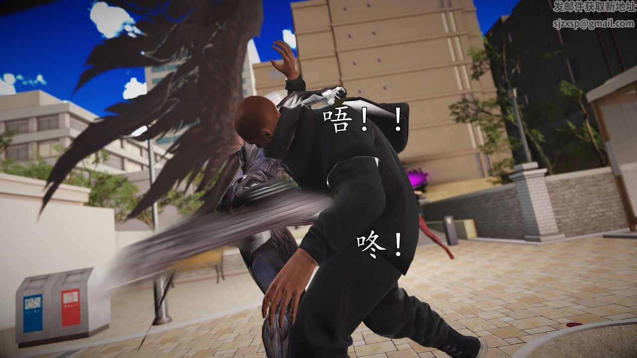 [3D]魔域人間，第69話，第 69 页