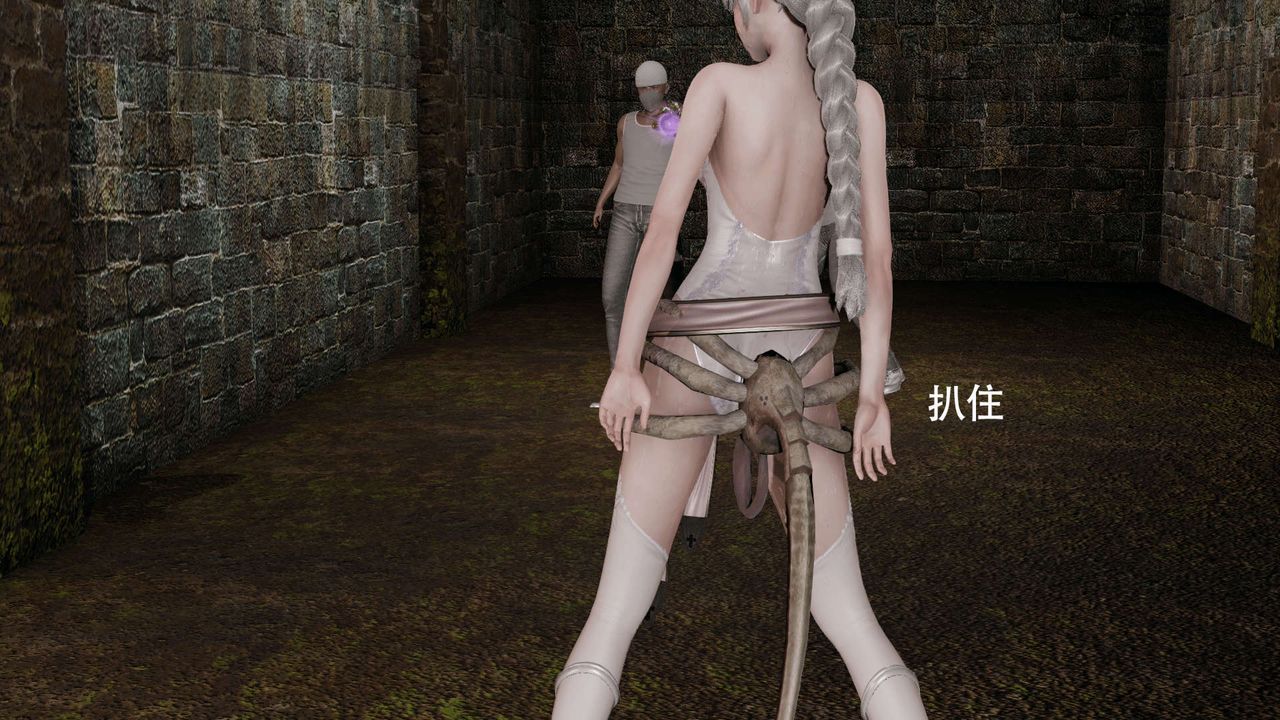 [3D]魔導世界，第06話，第 60 页