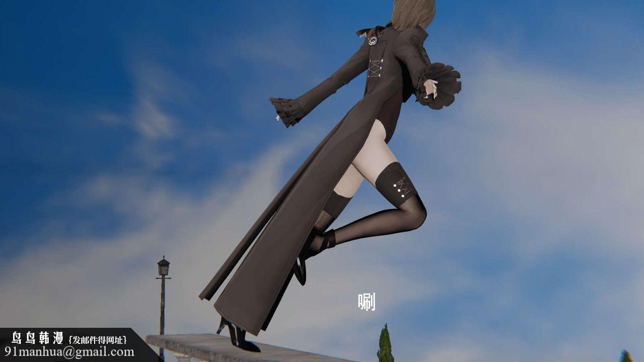 [3D]魔導世界，第13話，第 52 页