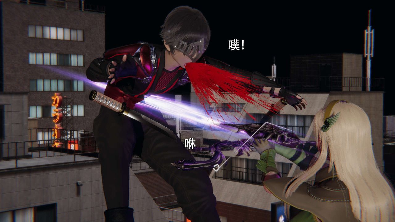 [3D]魔導世界，第14話，第 22 页