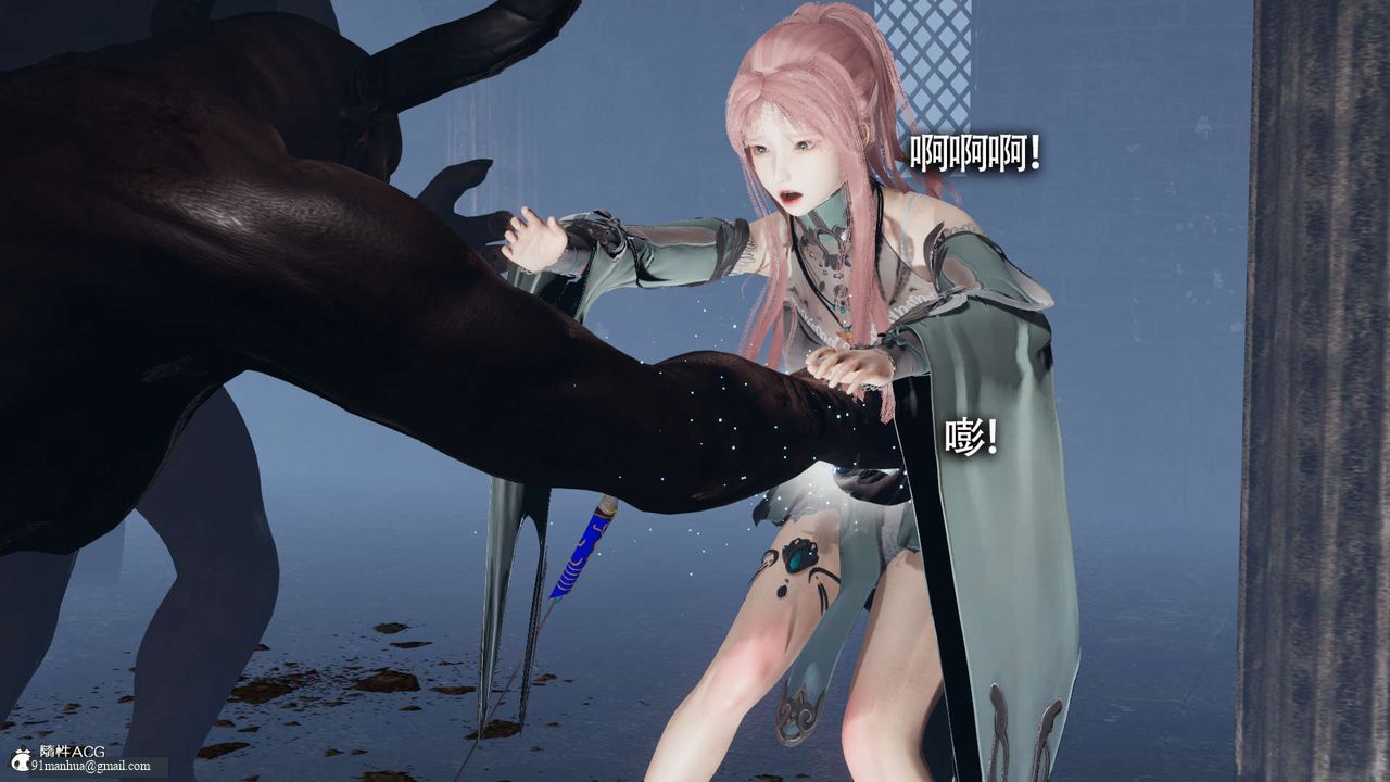 [3D]魔導世界，第21話，第 69 页