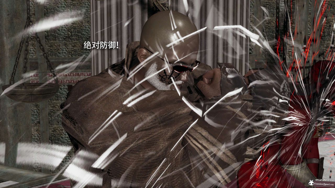 [3D]魔導世界，第26話，第 60 页