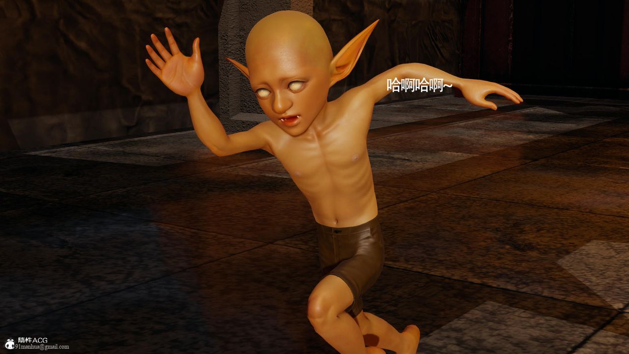 [3D]魔導世界，第33話，第 106 页