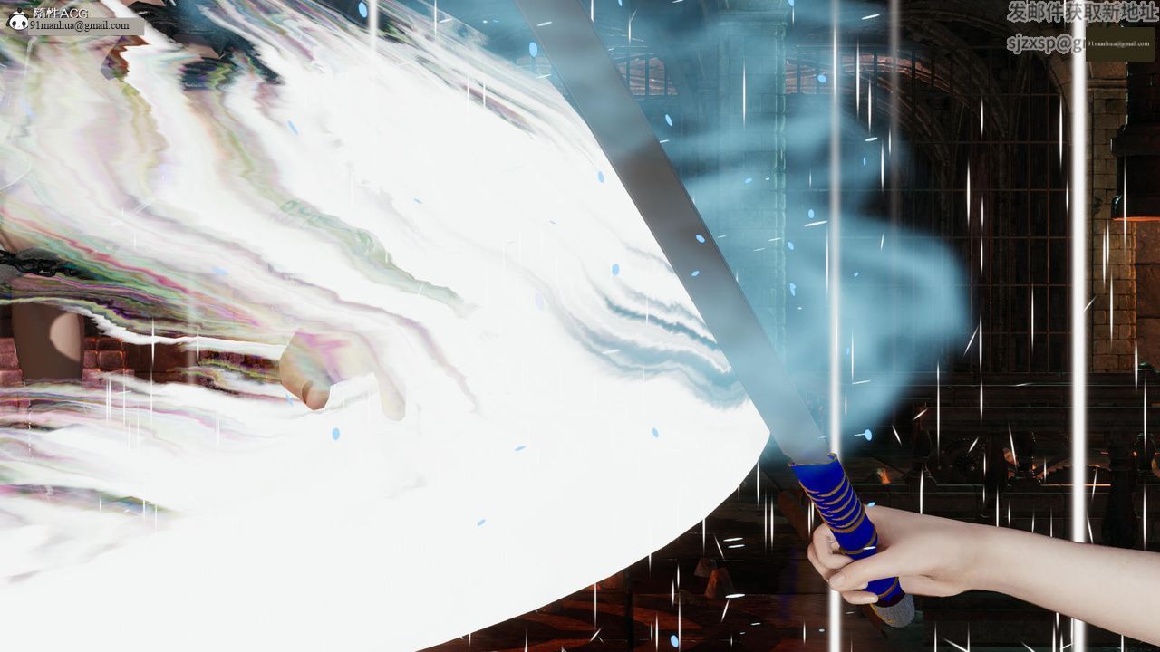 [3D]魔導世界，第36話，第 77 页