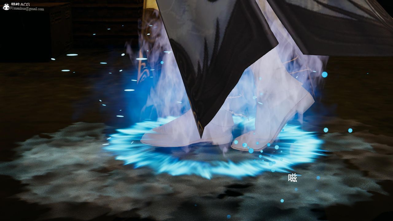[3D]魔導世界，第37話，第 8 页