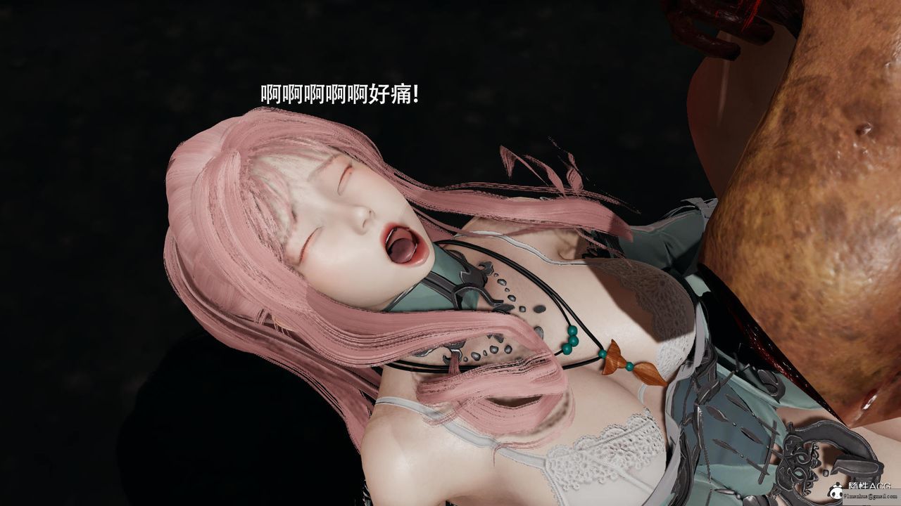 [3D]魔導世界，第38話，第 60 页