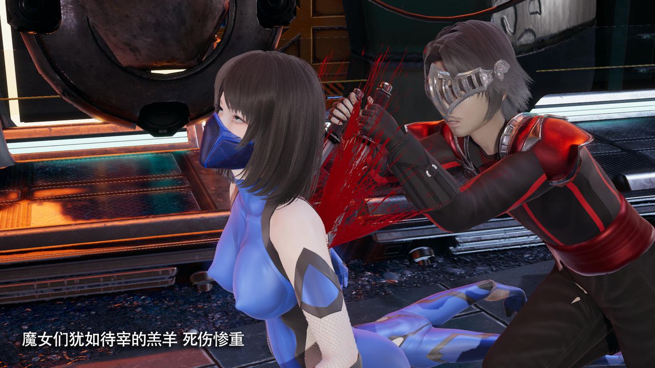 [3D]魔導世界，第39話，第 103 页