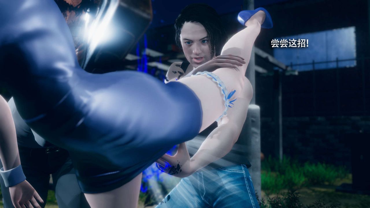 [3D]魔導世界，番外-电车淫狼[无码版]，第 65 页