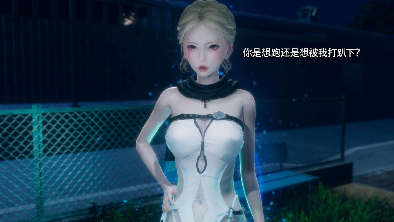 [3D]魔導世界，番外-电车淫狼[无码版]，第 77 页