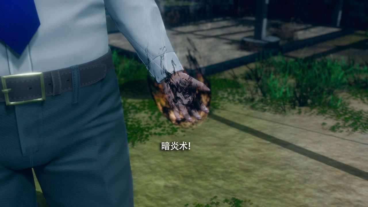 [3D]魔導世界，番外-电车淫狼[无码版]，第 60 页