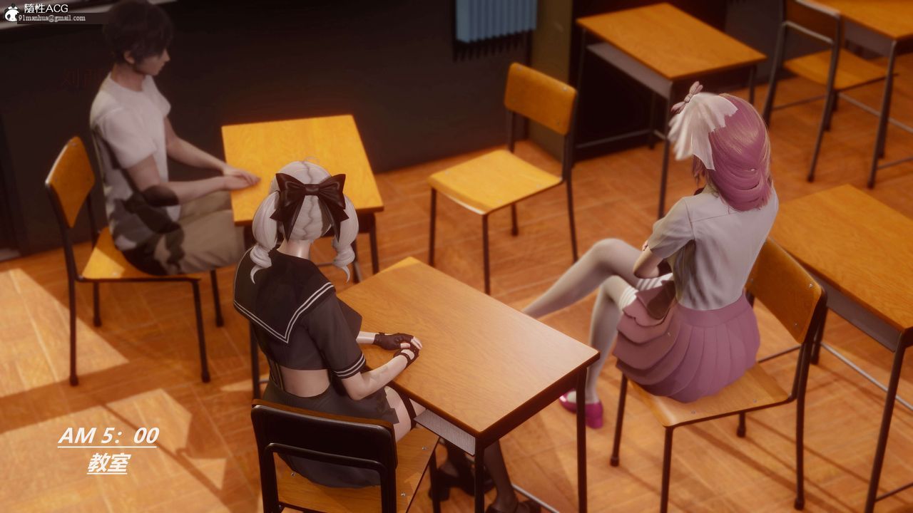 [3D]魔法少女之殤，第01話，第 8 页
