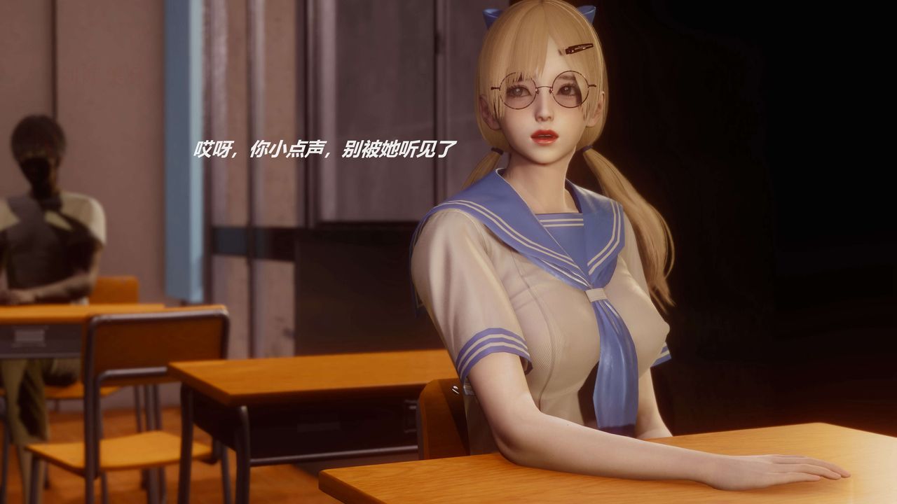 [3D]魔法少女之殤，第01話，第 28 页