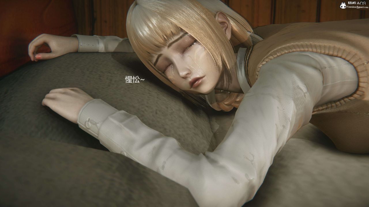 [3D]魔法少女之殤，第04話，第 8 页