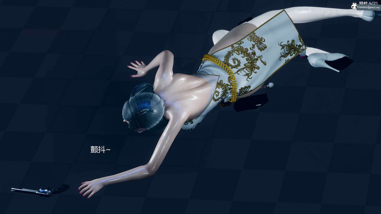 [3D]魔法少女之殤，第06話，第 44 页