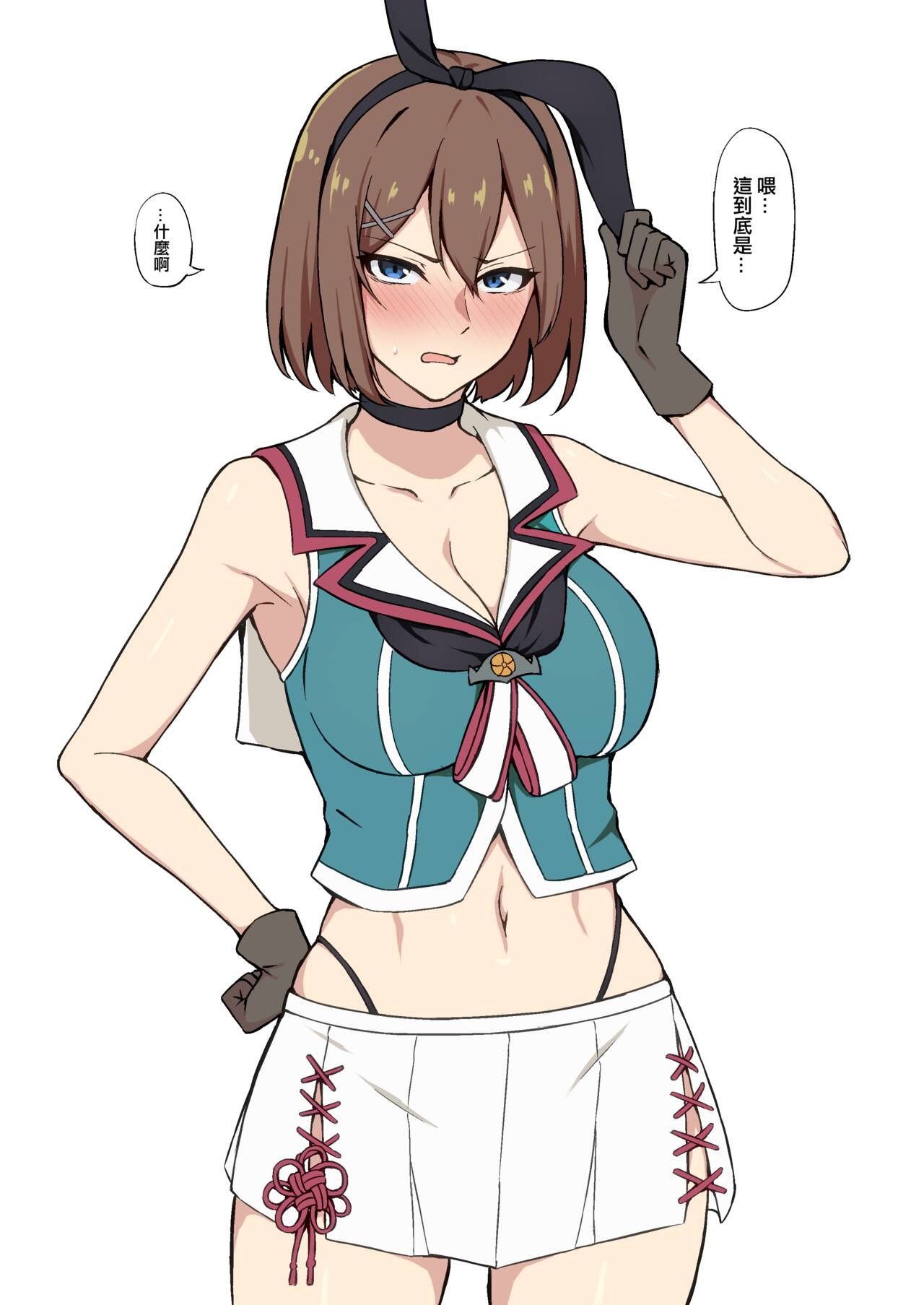 [Fanbox] 高饅 (艦隊これくしょん -艦これ-) [中国翻訳]，全集，第 7 页