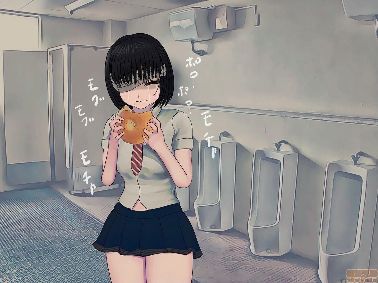 [搾精研究所]搾精学级～性格最悪の女子しかいない学校で性的イジメ生活～，第2話2，第 103 页