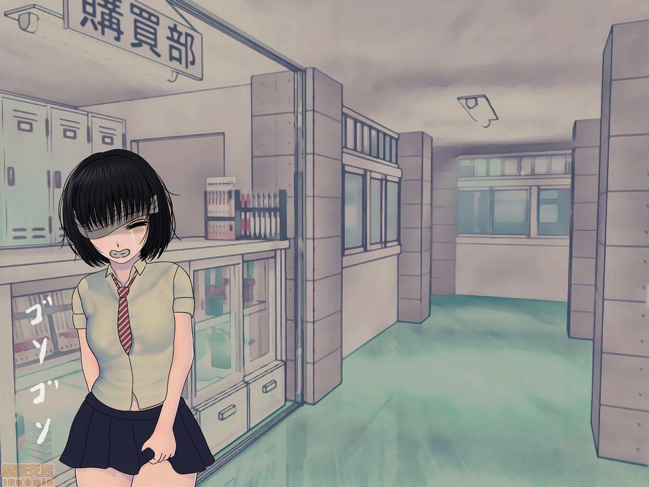 [搾精研究所]搾精学级～性格最悪の女子しかいない学校で性的イジメ生活～，第2話2，第 95 页