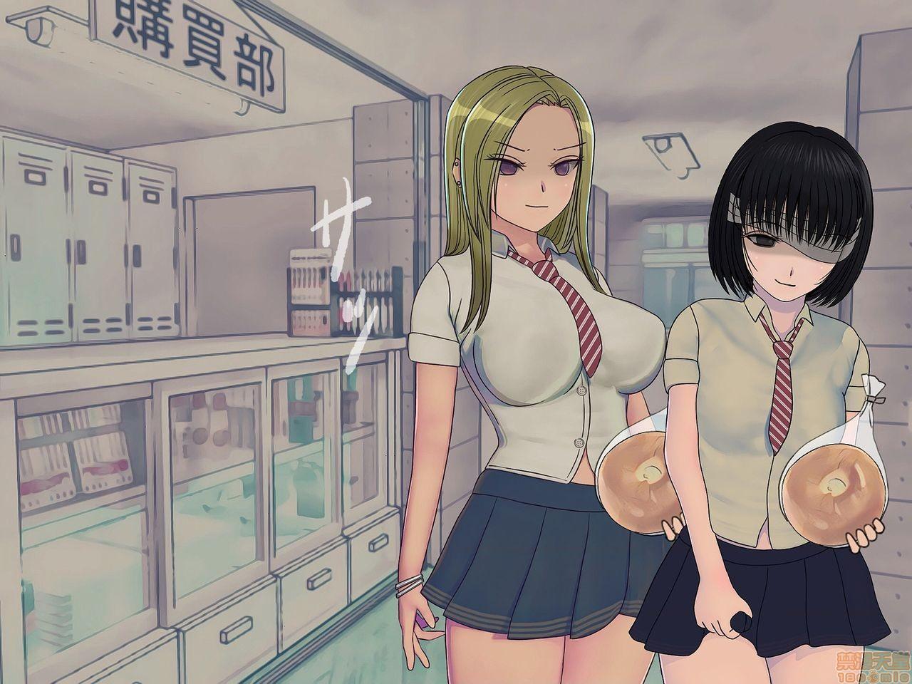 [搾精研究所]搾精学级～性格最悪の女子しかいない学校で性的イジメ生活～，第3話3，第 122 页