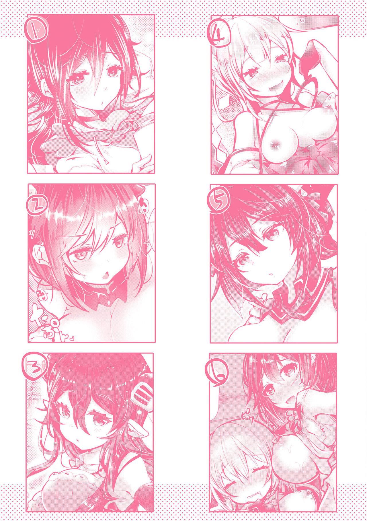 [毒でんぱ]召しませ！ふわぷにえっち｜應召而來！柔然做愛[如月工房][DL版]，[毒でんぱ]召しませ！ふわぷにえっち｜應召而來！柔然做愛[如月工房][DL版]，第 166 页