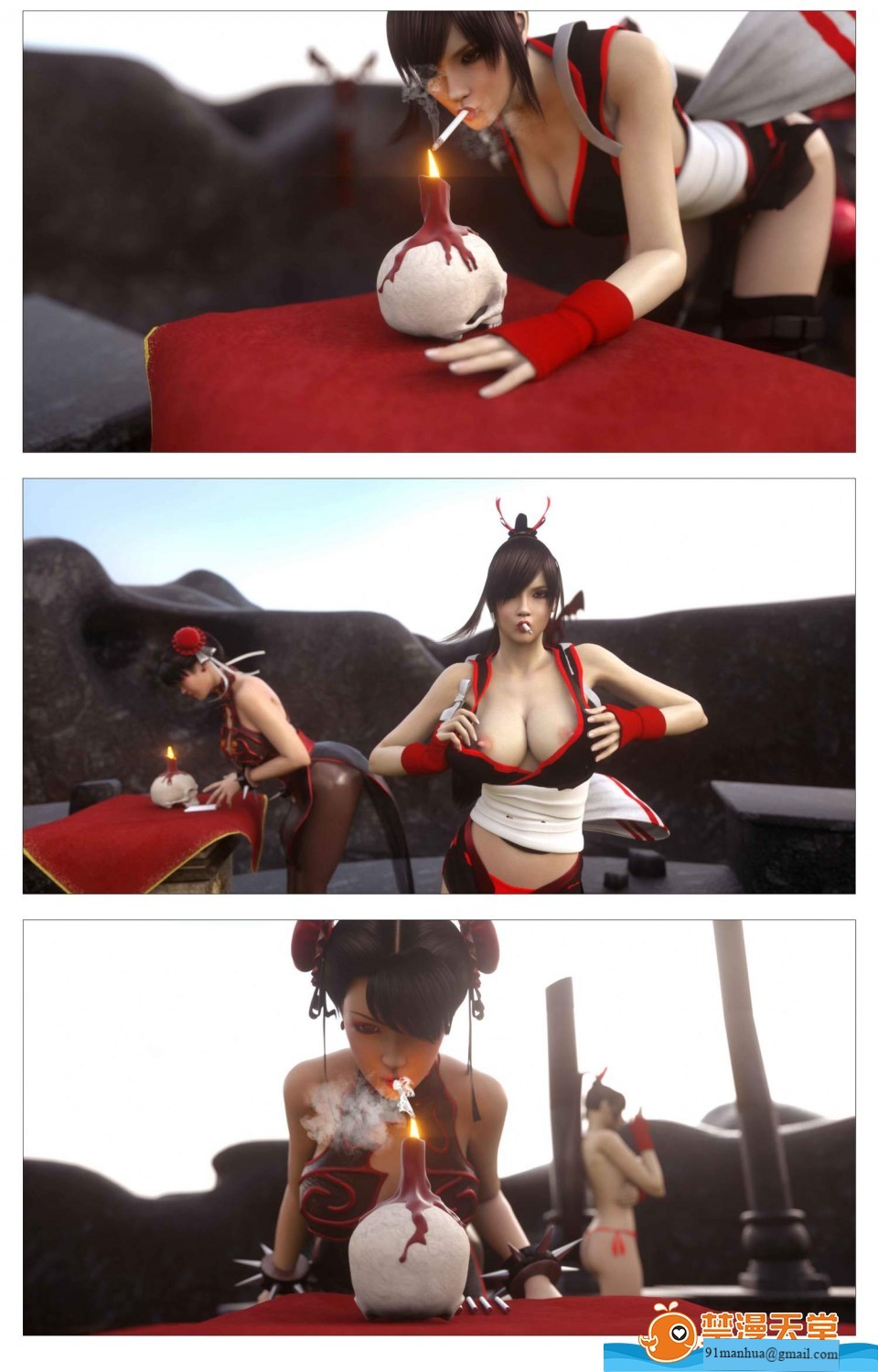 [短篇][SinFightersXSecretEnding]，开始阅读，第 84 页
