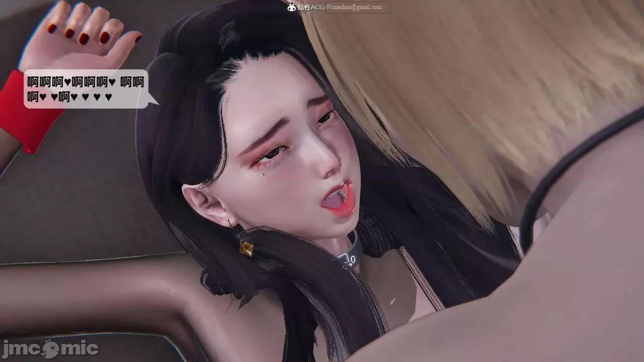 [短篇]出轨，第二话，第 99 页