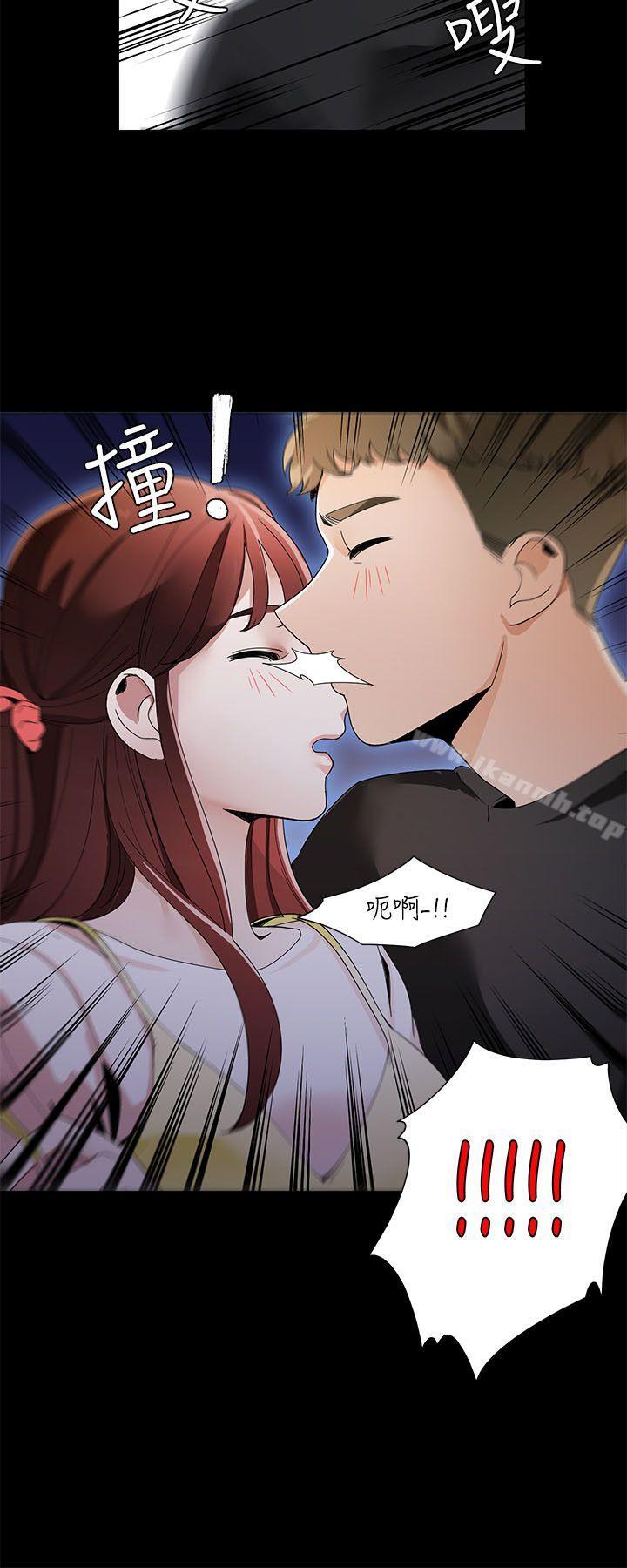 一炮定輸贏，第20話，第 25 页