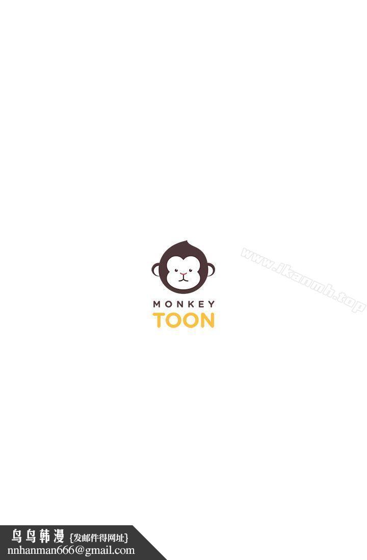 一炮定輸贏，第23話，第 25 页