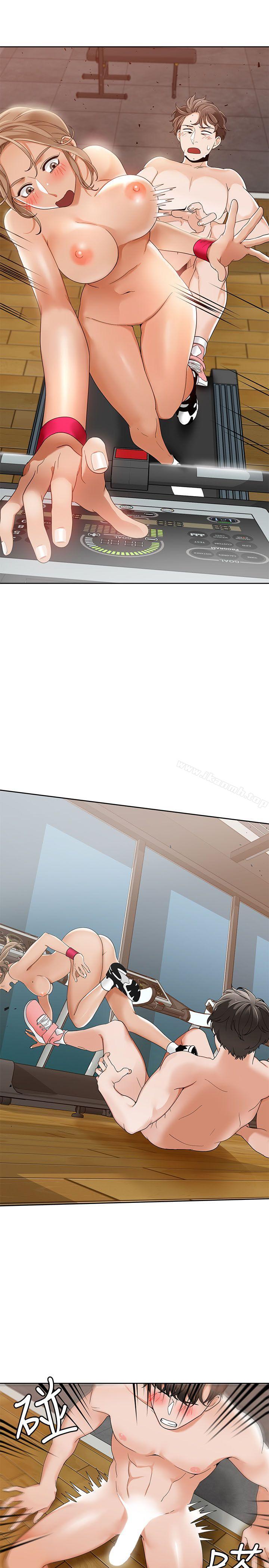 一炮定輸贏，第26話，第 11 页