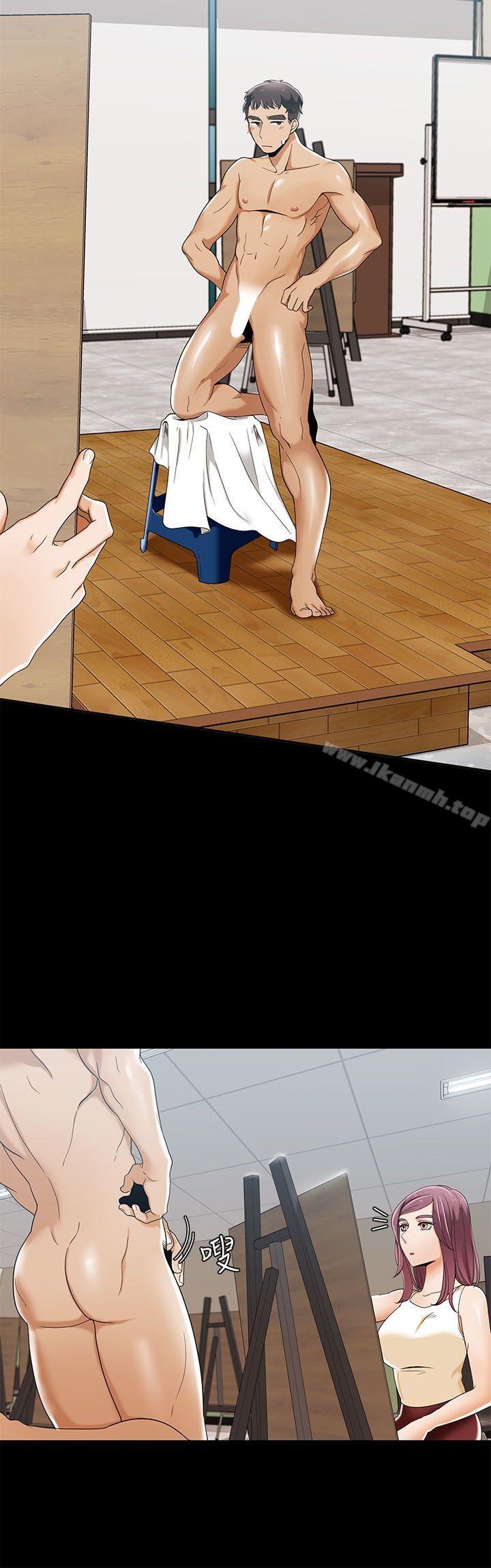 一炮定輸贏，第27話，第 22 页