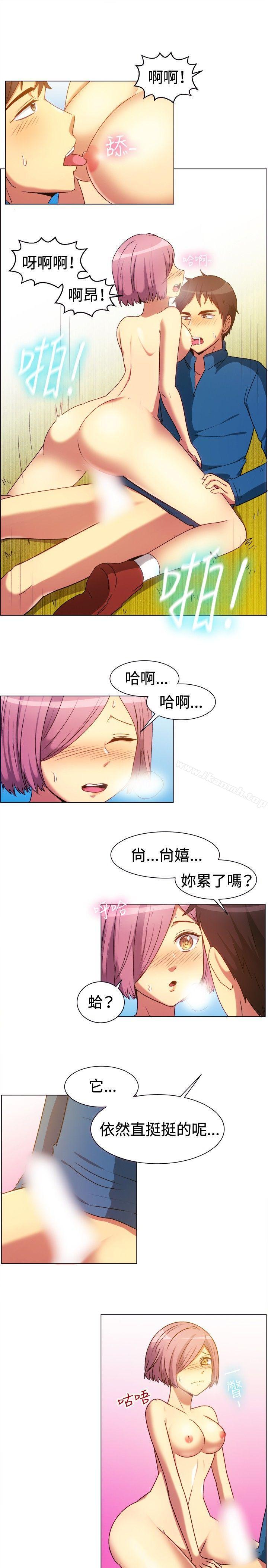 一起享用吧，第64話，第 8 页